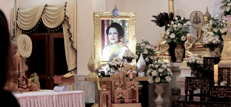 ◼️ ม.นวมินทราธิราช ร่วมพิธีบำเพ็ญกุศลสวดพระอภิธรรมอุทิศถวายพระราชกุศลแด่ สมเด็จพระนางเจ้าสิริกิติ์ พระบรมราชินีนาถ พระบรมราชชนนีพันปีหลวง ◼️